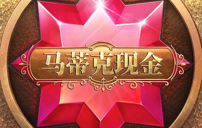 形状大比拼